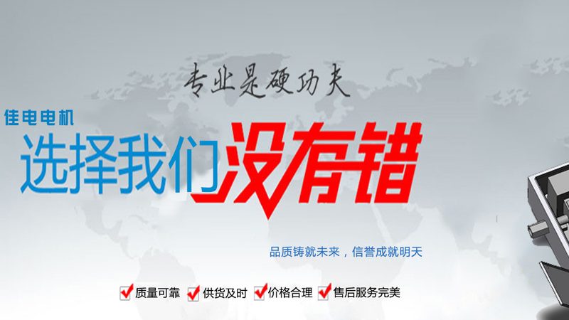 软启动器直销价格贵不贵