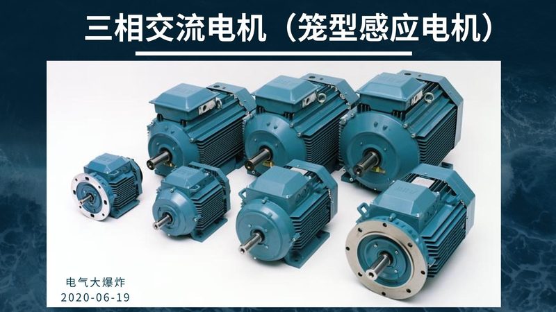 行星齿轮减速机噪音控制解析