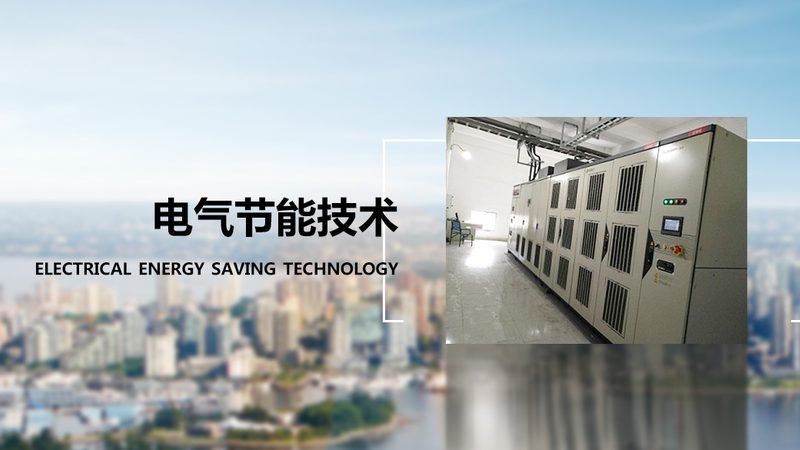 变压器绝缘等级揭秘：揭秘十大品牌排名背后的秘密**