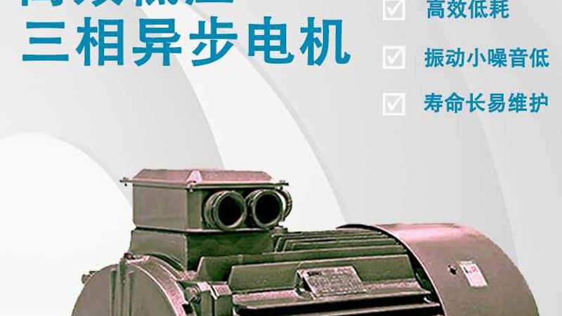 电机维修资质办理需要什么材料